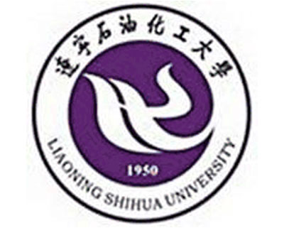 遼寧石油化工大學