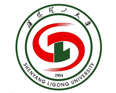 沈陽理工大學