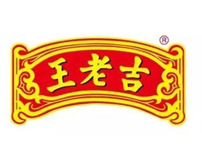 廣州王老吉大健康產(chǎn)業(yè)有限公司